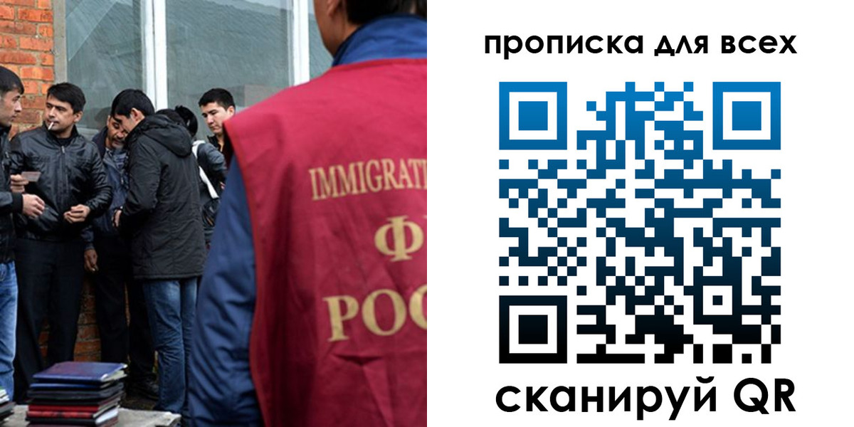 регистрация в Людиново